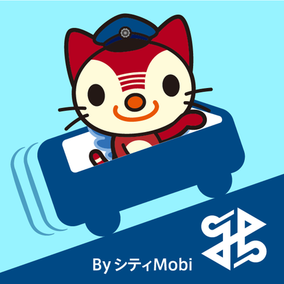 にゃんデマンド